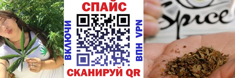купить наркотики цена  Новоульяновск  Бутират оксана 