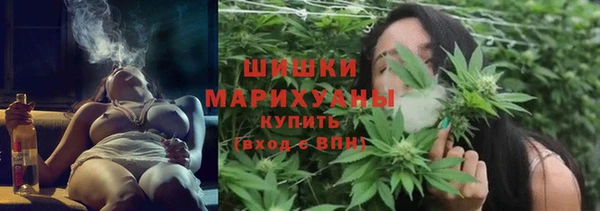ALPHA-PVP Михайловка