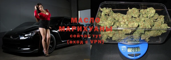 трава Михайлов