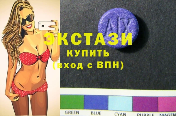 ешки Михайловск