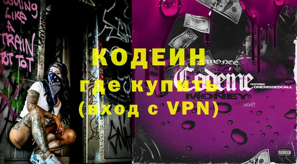 трава Михайлов