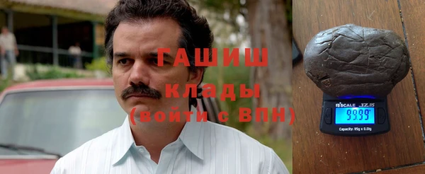прущие грибы Мегион