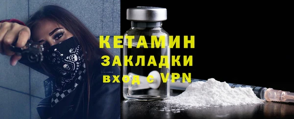 ешки Михайловск
