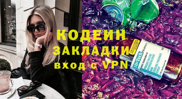 ешки Михайловск