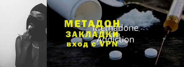 трава Михайлов