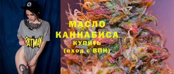 трава Михайлов