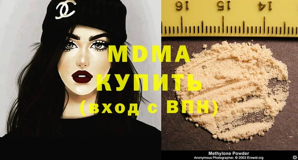 ешки Михайловск