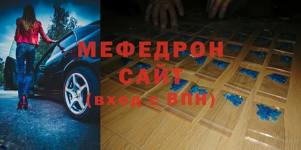 ешки Михайловск