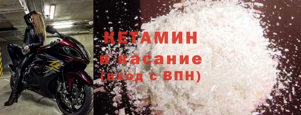трава Михайлов