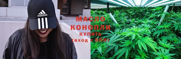 трава Михайлов