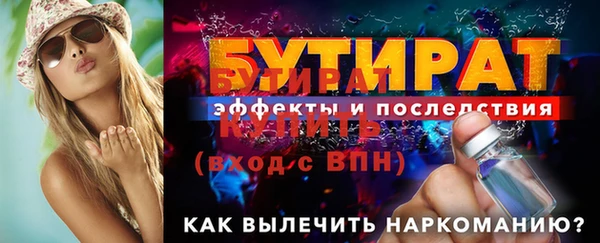 ешки Михайловск