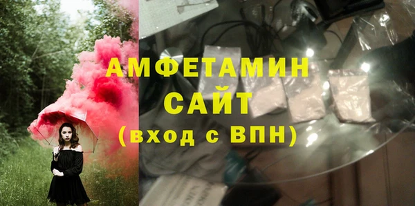 ешки Михайловск