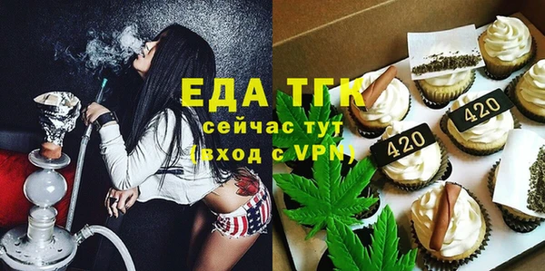 трава Михайлов