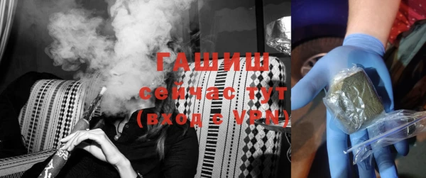 трава Михайлов