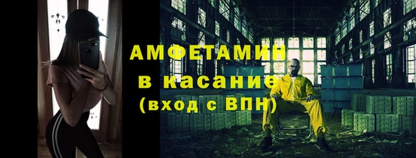 винт Дмитров