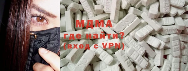 ешки Михайловск