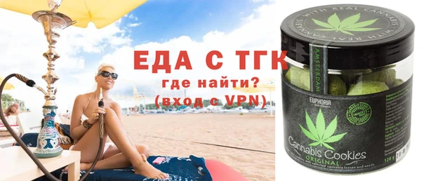 ешки Михайловск