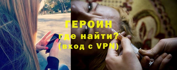 трава Михайлов