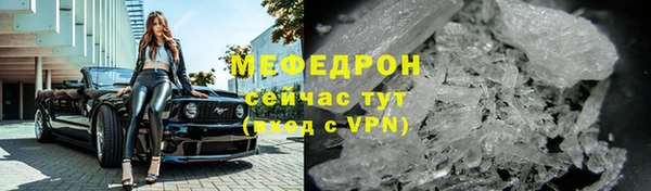 ешки Михайловск
