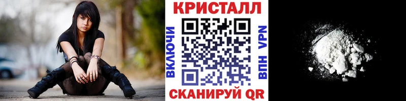 Метамфетамин мет  Новоульяновск 