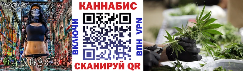 Шишки марихуана индика  купить наркотики сайты  Новоульяновск 